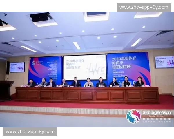 开云体育官方新闻:携手共进,开启体育产业新篇章 开云体育官方新闻:携手共进,开启体育产业新篇章