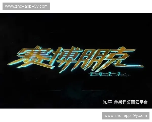 开云体育使用教程：畅享体育娱乐新体验