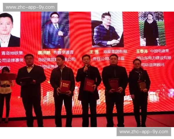 阵容法网——用“阵容思维”重塑企业法务新时代 阵容法网——用“阵容思维”重塑企业法务新时代